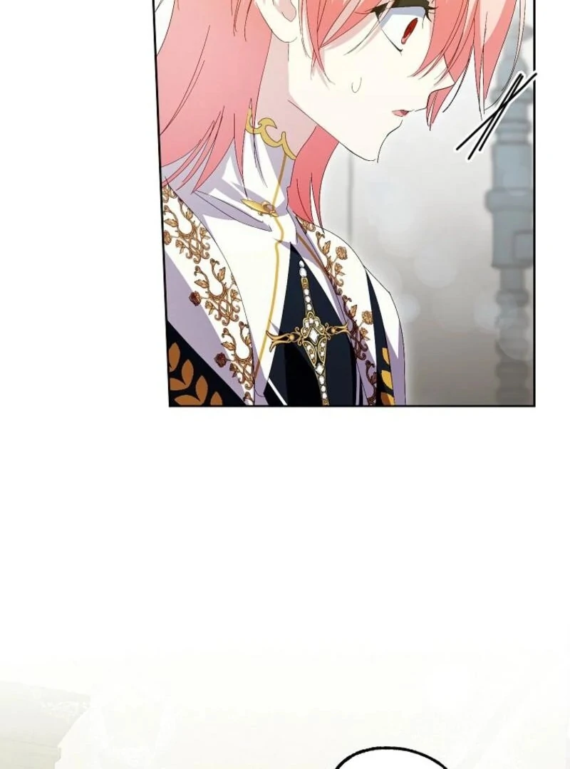 If You Remove the Kind Protagonist’s Mask Chapter 86 486 098