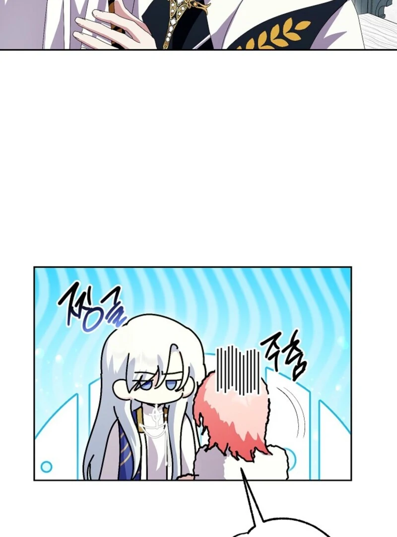 If You Remove the Kind Protagonist’s Mask Chapter 87 363 008