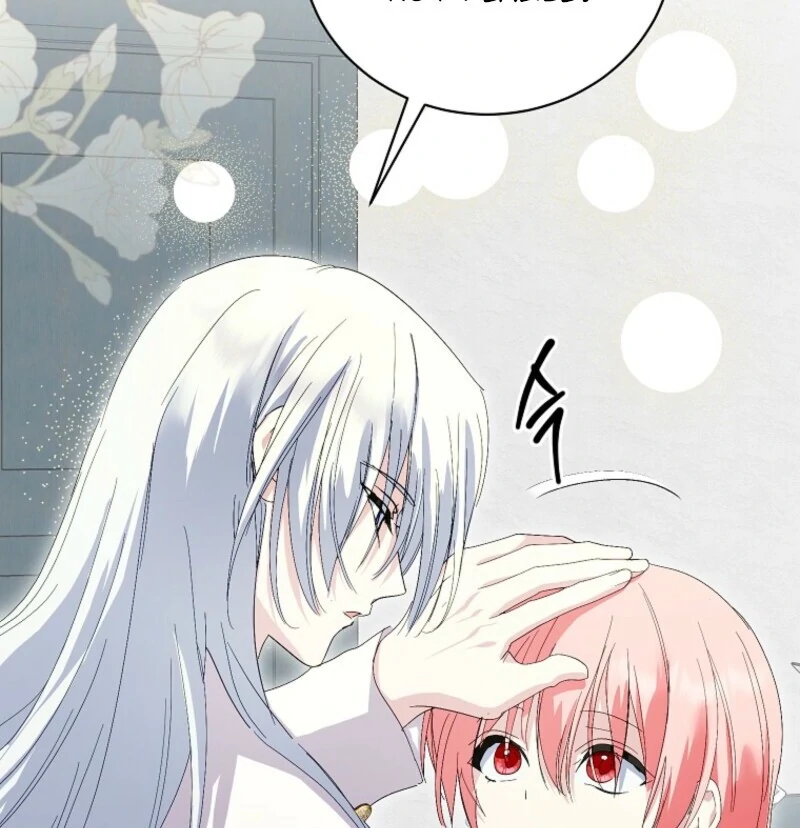 If You Remove the Kind Protagonist’s Mask Chapter 87 365 010