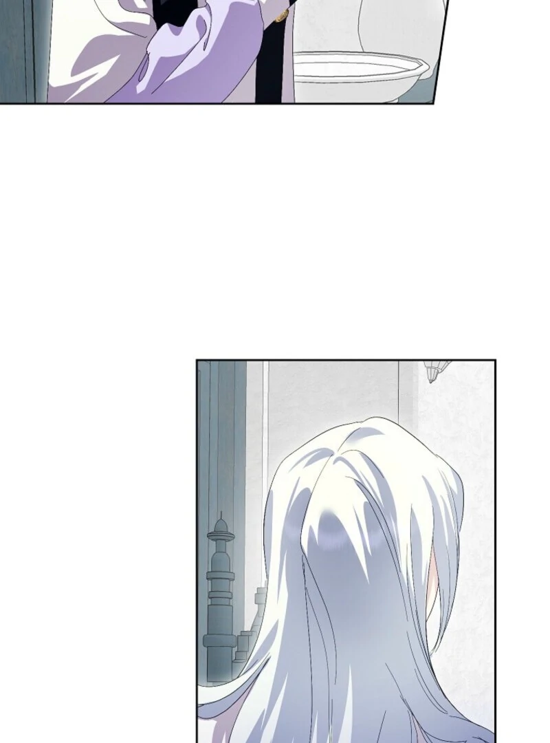 If You Remove the Kind Protagonist’s Mask Chapter 87 371 016