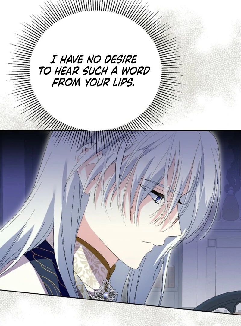 If You Remove the Kind Protagonist’s Mask Chapter 87 373 018