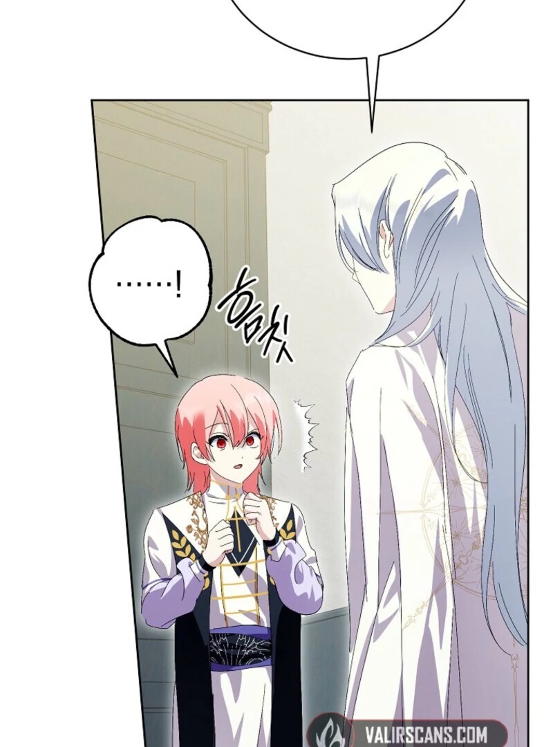 If You Remove the Kind Protagonist’s Mask Chapter 87 375 020