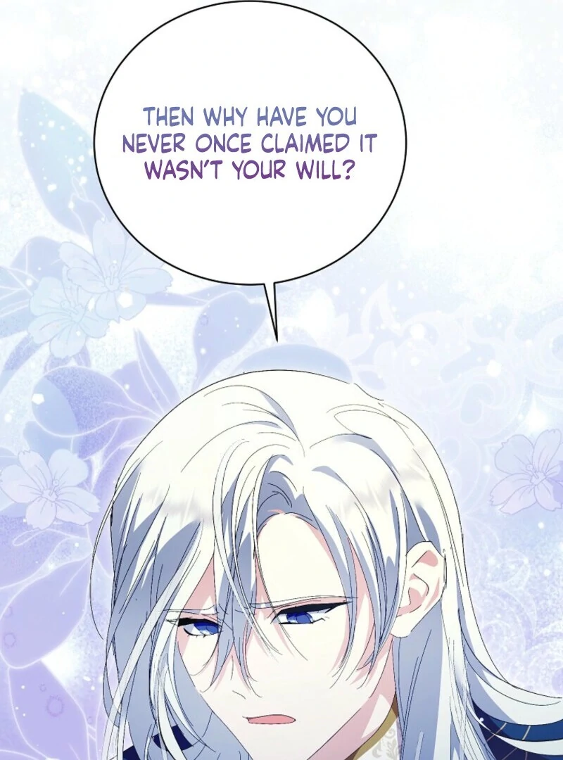 If You Remove the Kind Protagonist’s Mask Chapter 87 378 023