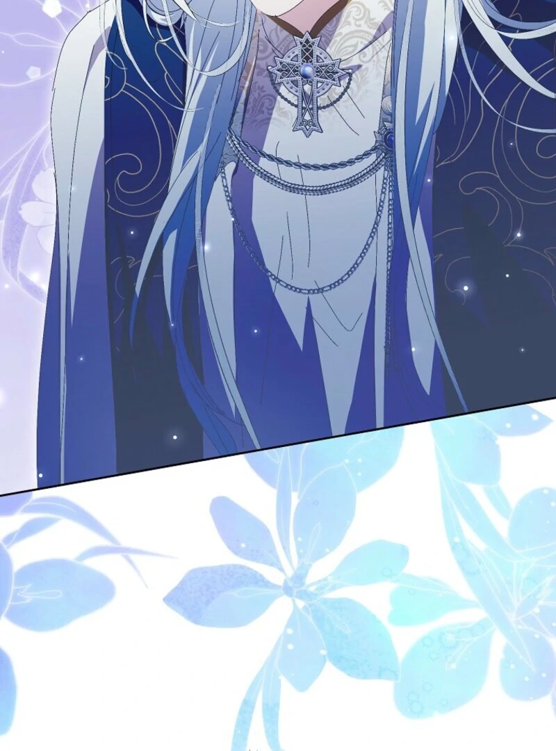 If You Remove the Kind Protagonist’s Mask Chapter 87 379 024