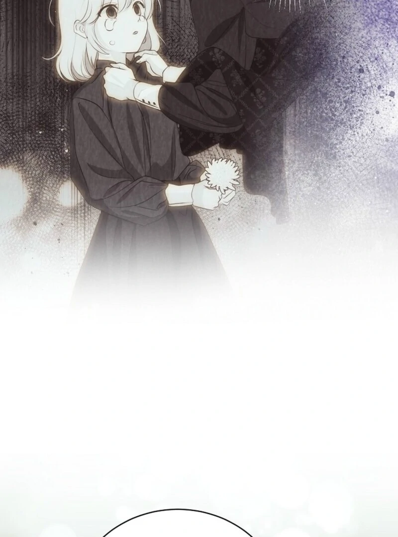 If You Remove the Kind Protagonist’s Mask Chapter 87 383 028