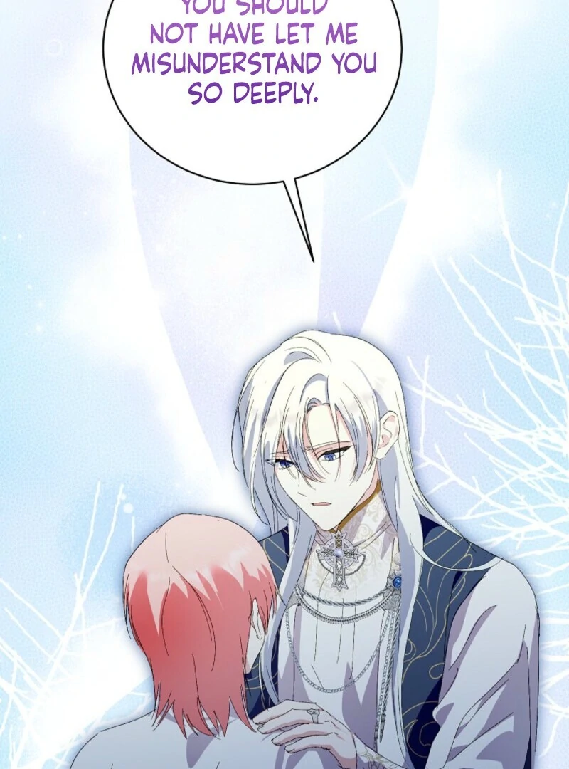 If You Remove the Kind Protagonist’s Mask Chapter 87 391 036