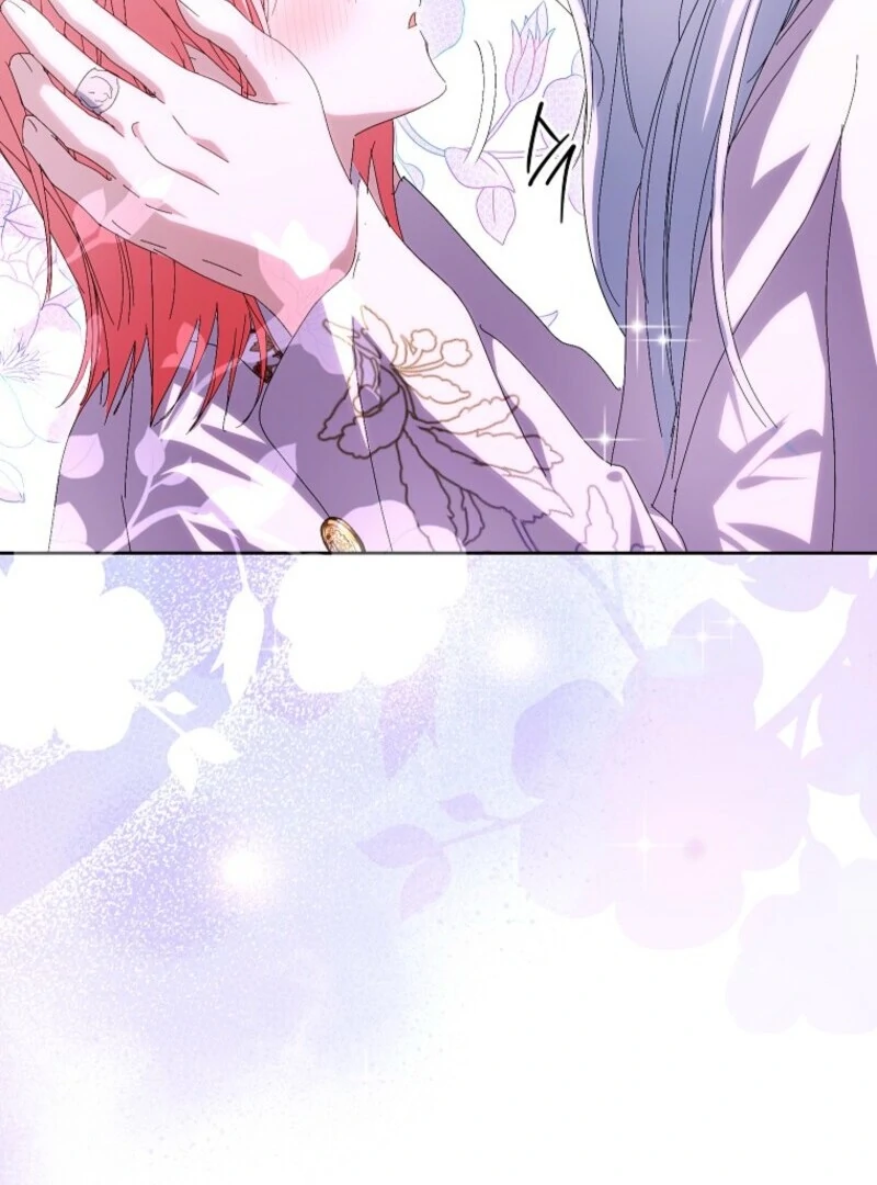 If You Remove the Kind Protagonist’s Mask Chapter 87 396 041