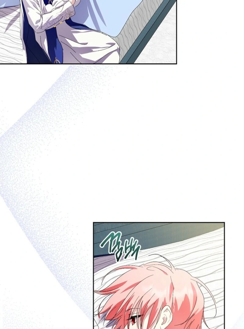 If You Remove the Kind Protagonist’s Mask Chapter 87 406 051