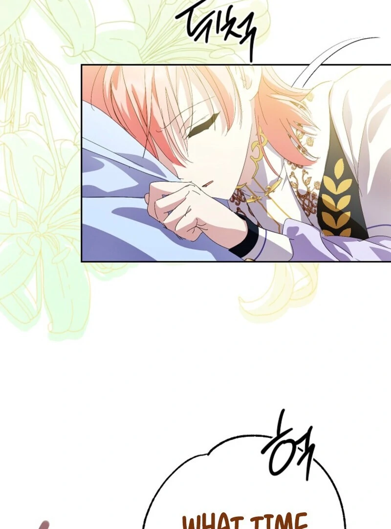 If You Remove the Kind Protagonist’s Mask Chapter 87 413 058