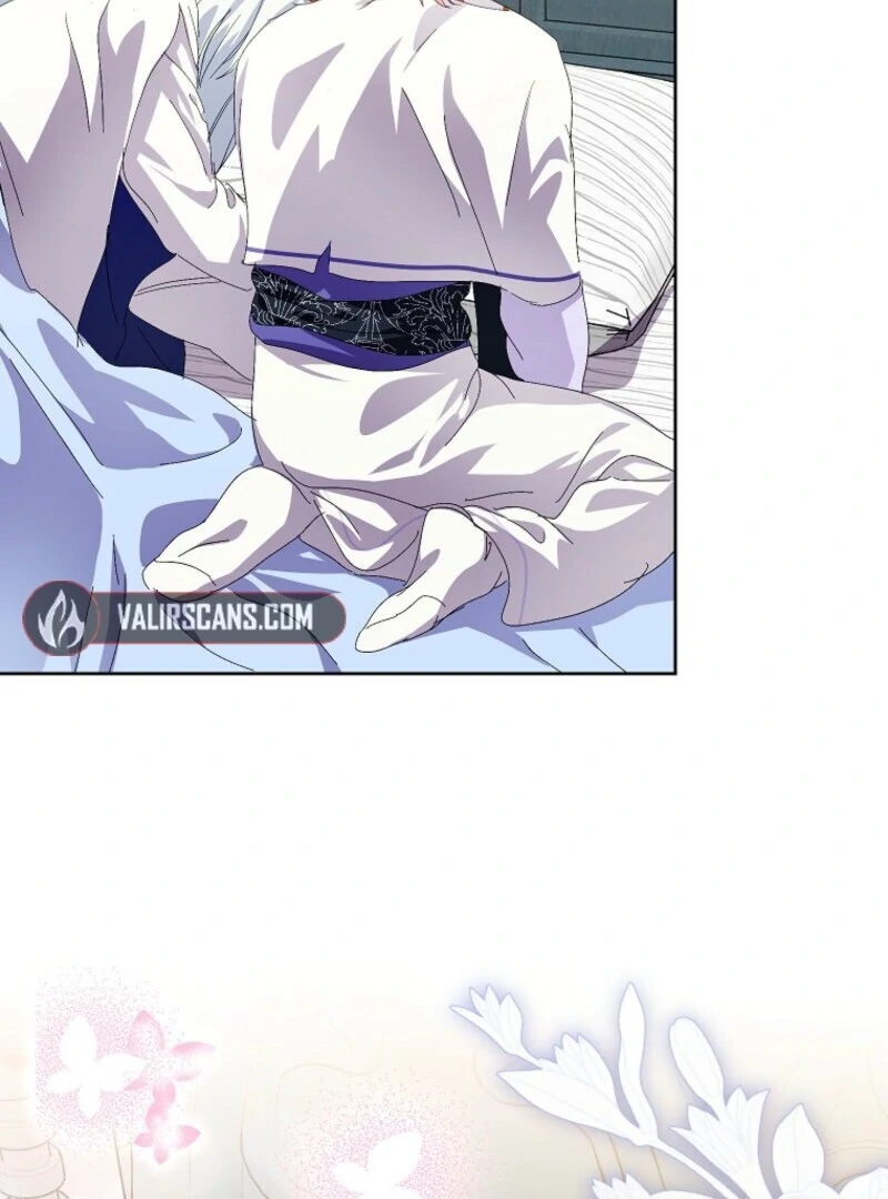 If You Remove the Kind Protagonist’s Mask Chapter 87 416 061