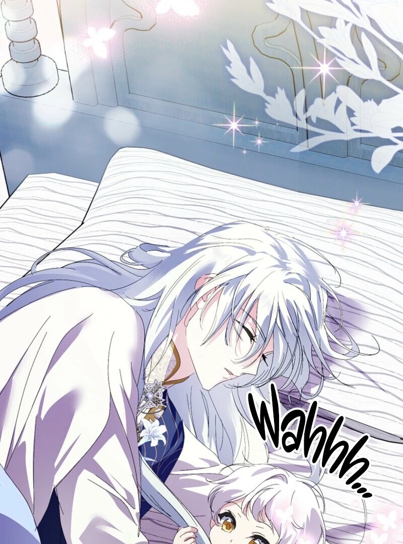 If You Remove the Kind Protagonist’s Mask Chapter 87 417 062