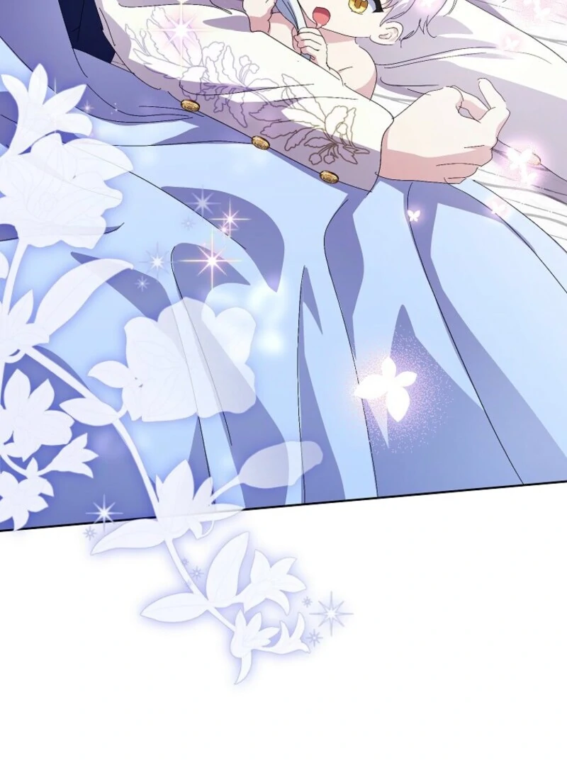 If You Remove the Kind Protagonist’s Mask Chapter 87 418 063