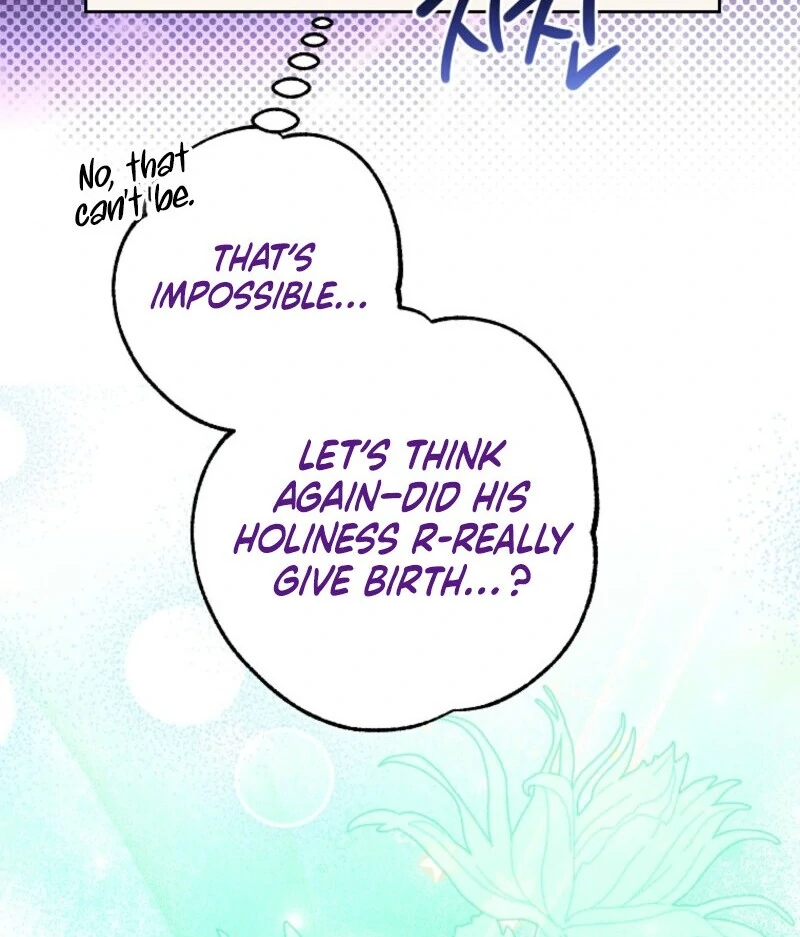 If You Remove the Kind Protagonist’s Mask Chapter 87 420 065