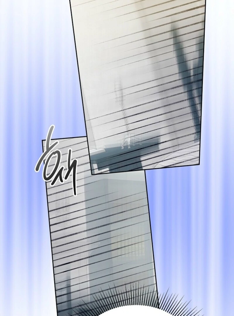 If You Remove the Kind Protagonist’s Mask Chapter 87 426 071