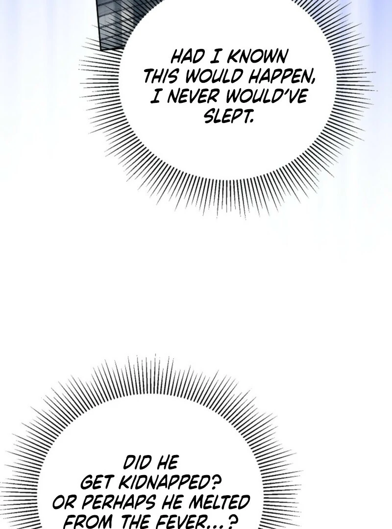 If You Remove the Kind Protagonist’s Mask Chapter 87 427 072