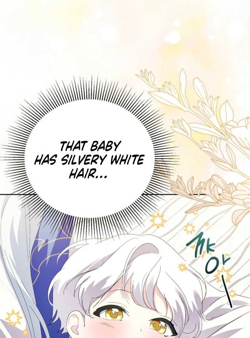 If You Remove the Kind Protagonist’s Mask Chapter 87 430 075