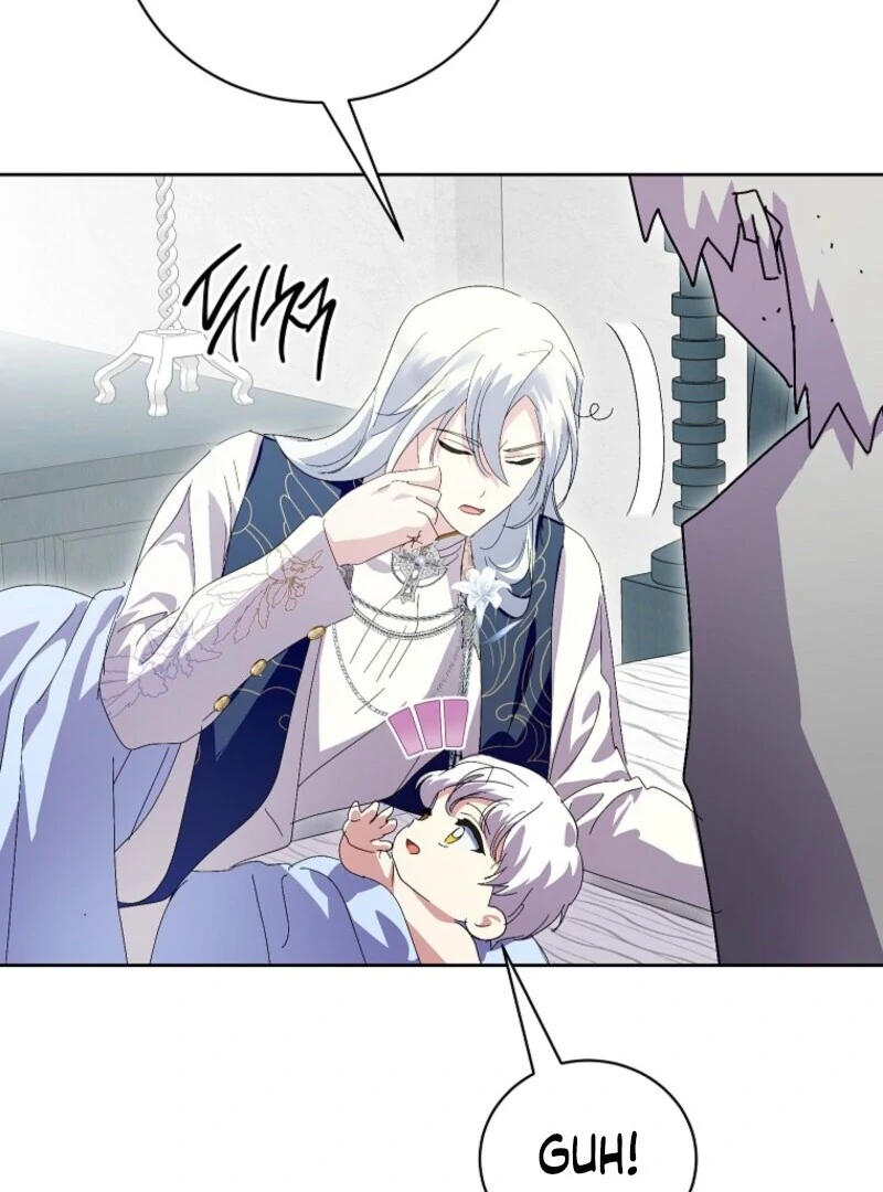 If You Remove the Kind Protagonist’s Mask Chapter 87 438 083