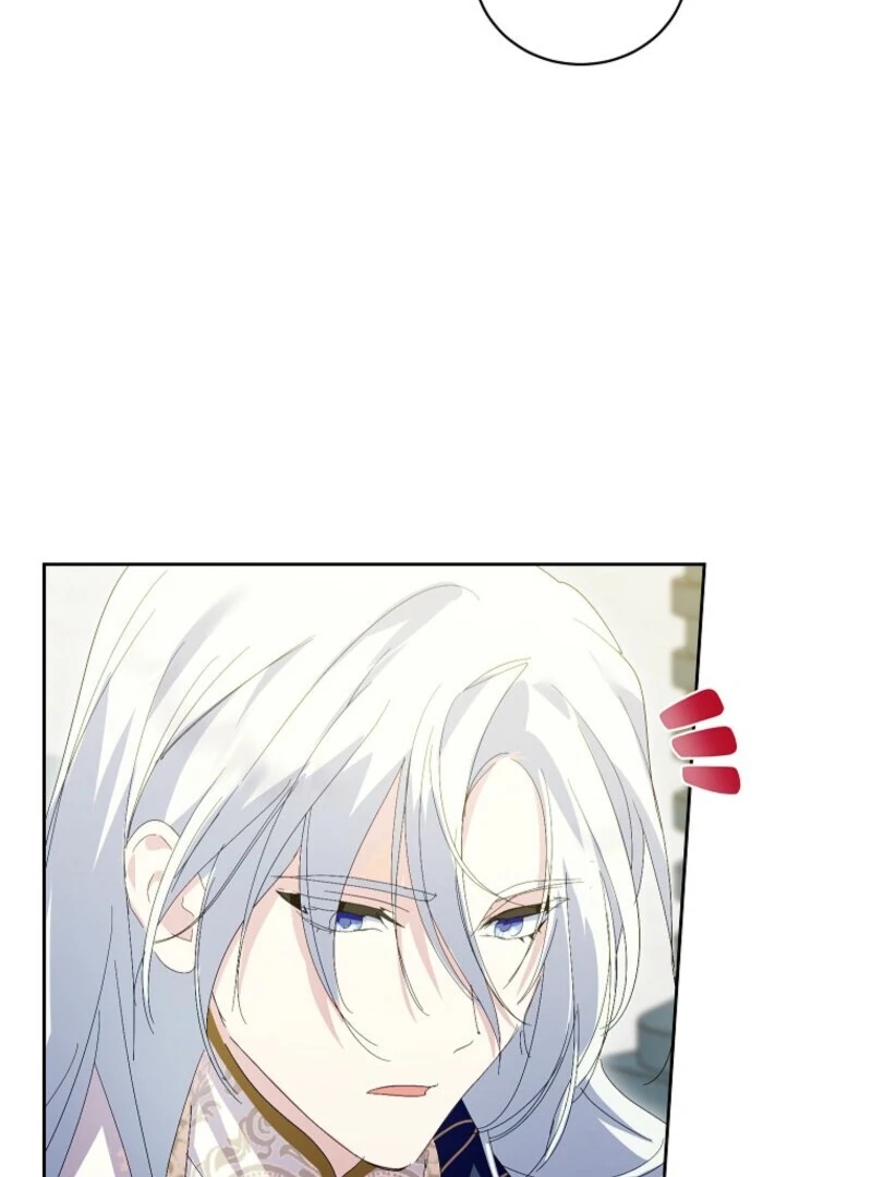 If You Remove the Kind Protagonist’s Mask Chapter 87 439 084