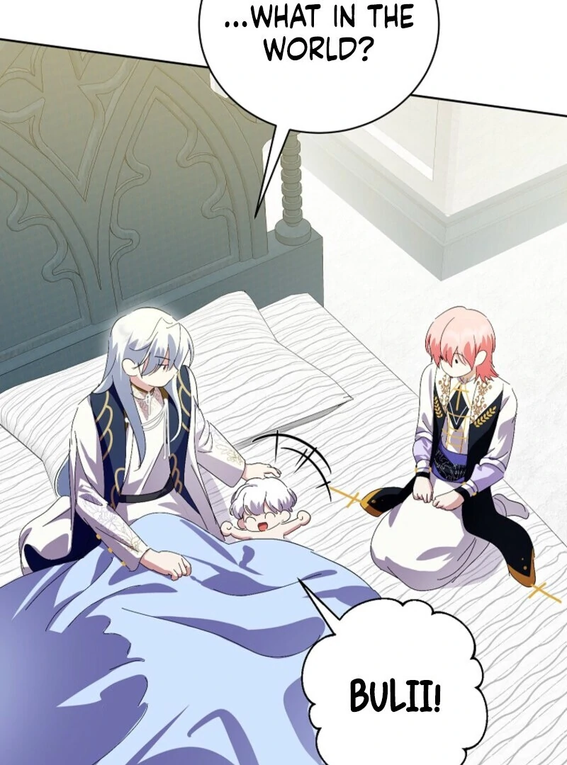 If You Remove the Kind Protagonist’s Mask Chapter 87 441 086