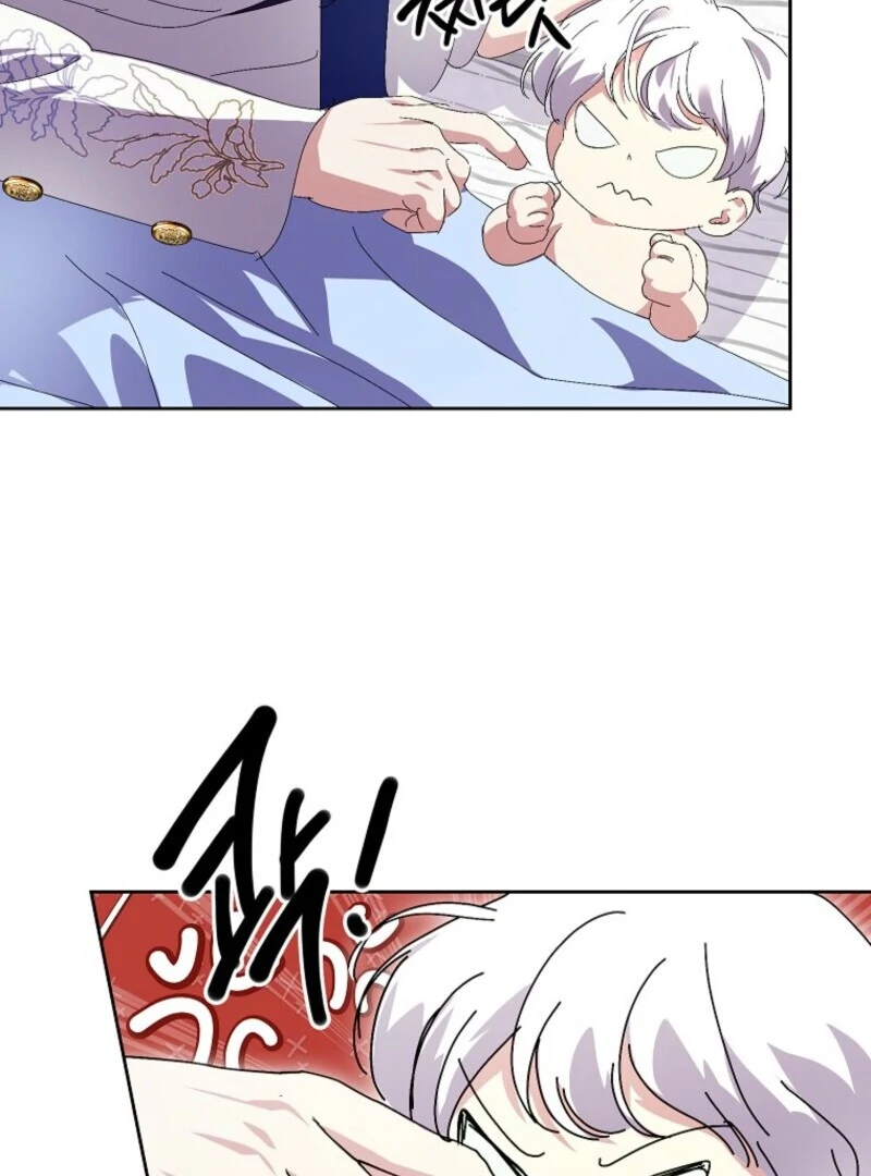 If You Remove the Kind Protagonist’s Mask Chapter 87 445 090