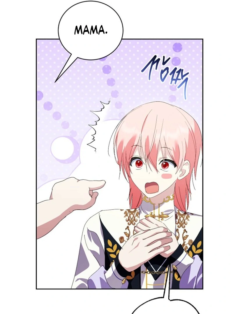 If You Remove the Kind Protagonist’s Mask Chapter 87 453 098