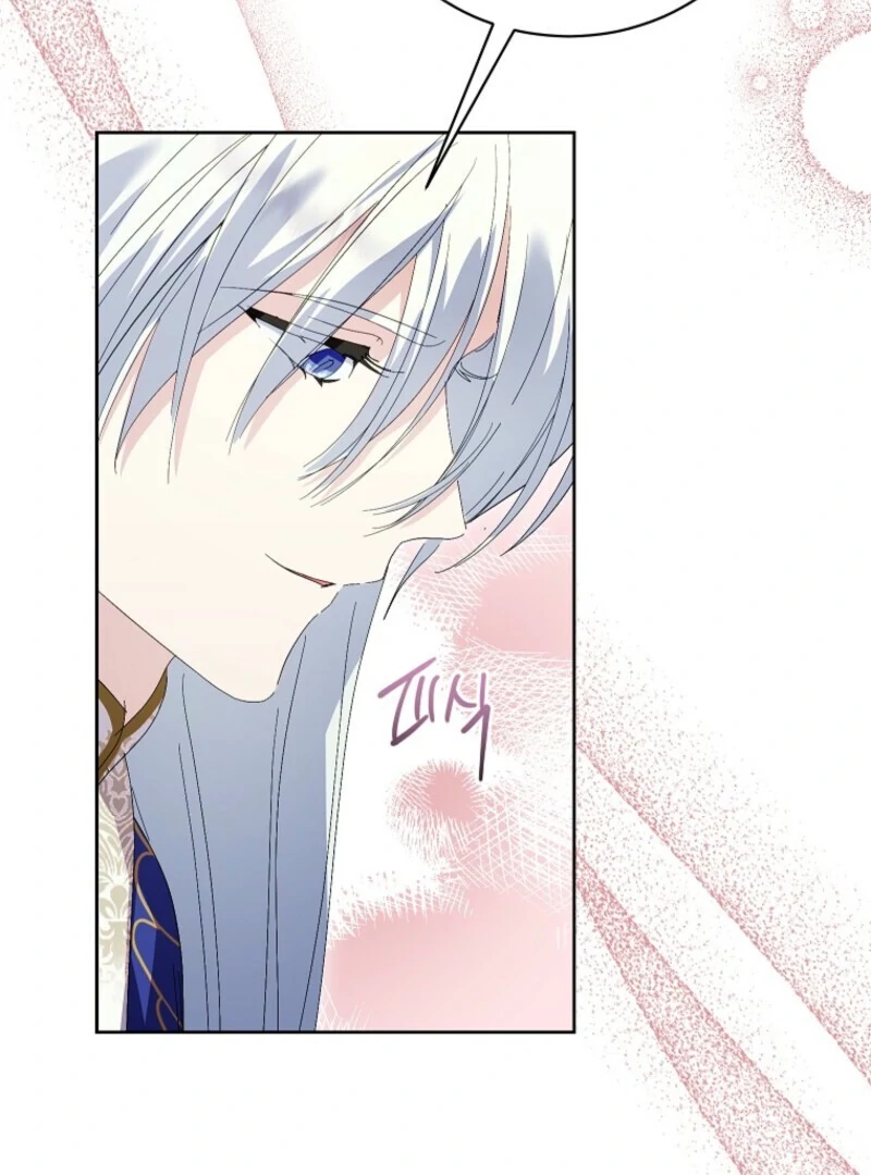 If You Remove the Kind Protagonist’s Mask Chapter 87 457 102