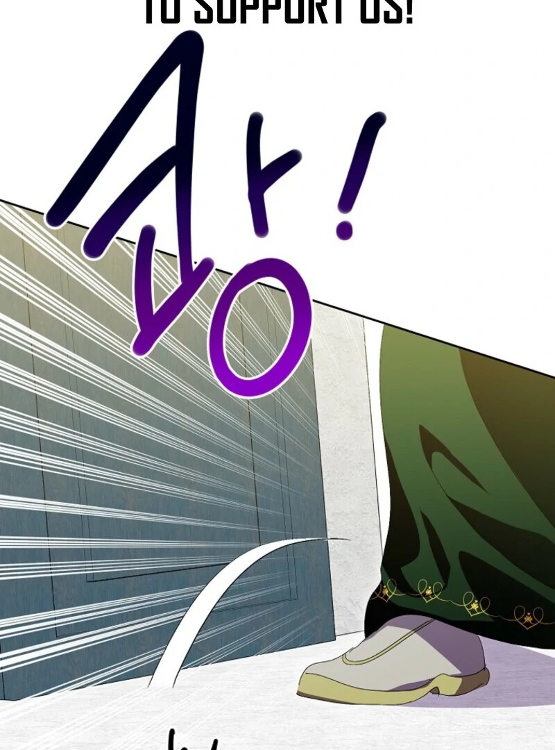 If You Remove the Kind Protagonist’s Mask Chapter 87 460 105