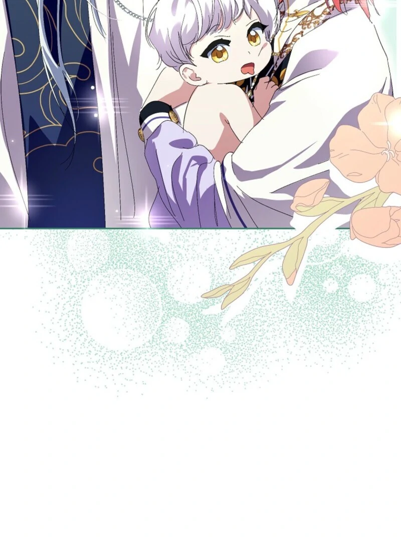 If You Remove the Kind Protagonist’s Mask Chapter 87 466 111