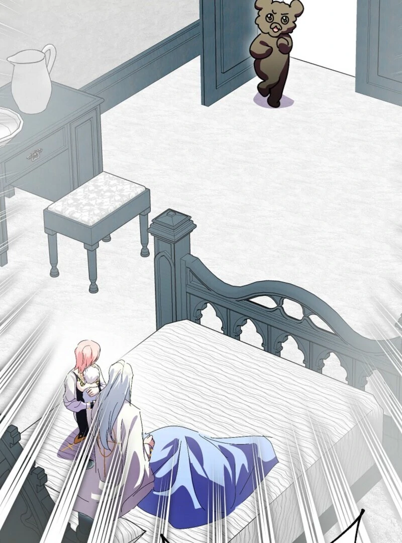 If You Remove the Kind Protagonist’s Mask Chapter 87 468 113