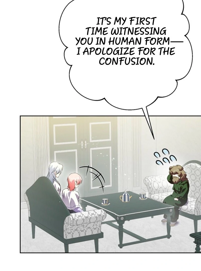 If You Remove the Kind Protagonist’s Mask Chapter 88 360 008