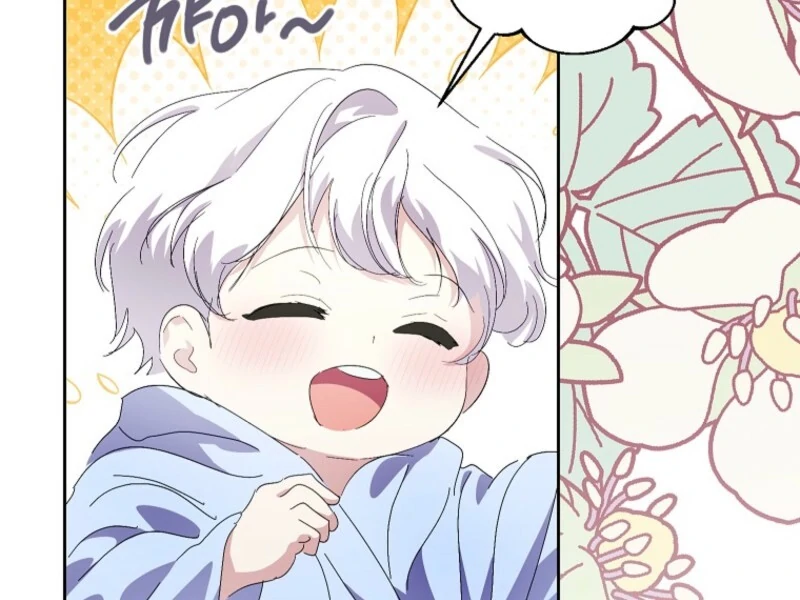 If You Remove the Kind Protagonist’s Mask Chapter 88 363 011