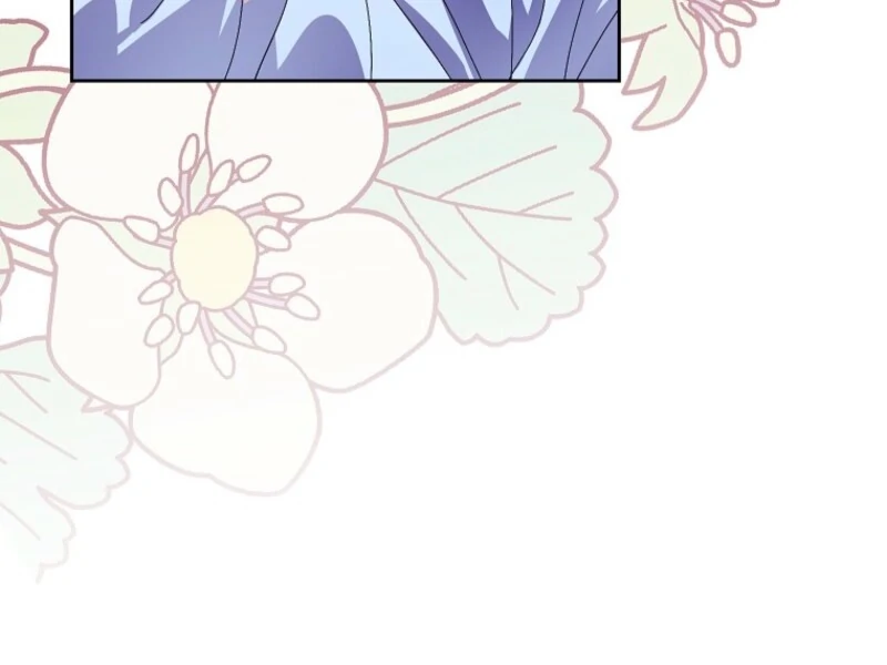 If You Remove the Kind Protagonist’s Mask Chapter 88 364 012