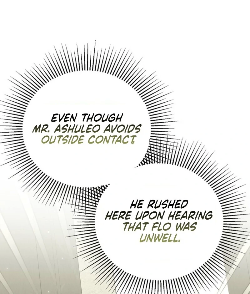 If You Remove the Kind Protagonist’s Mask Chapter 88 374 022