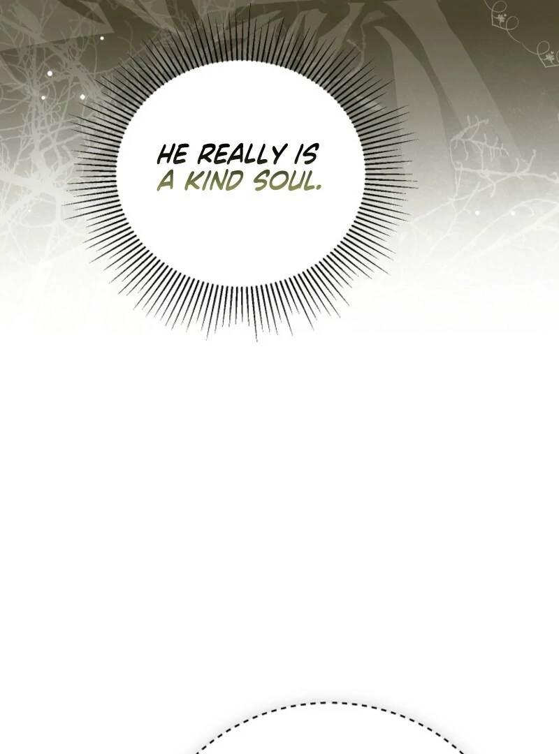 If You Remove the Kind Protagonist’s Mask Chapter 88 376 024