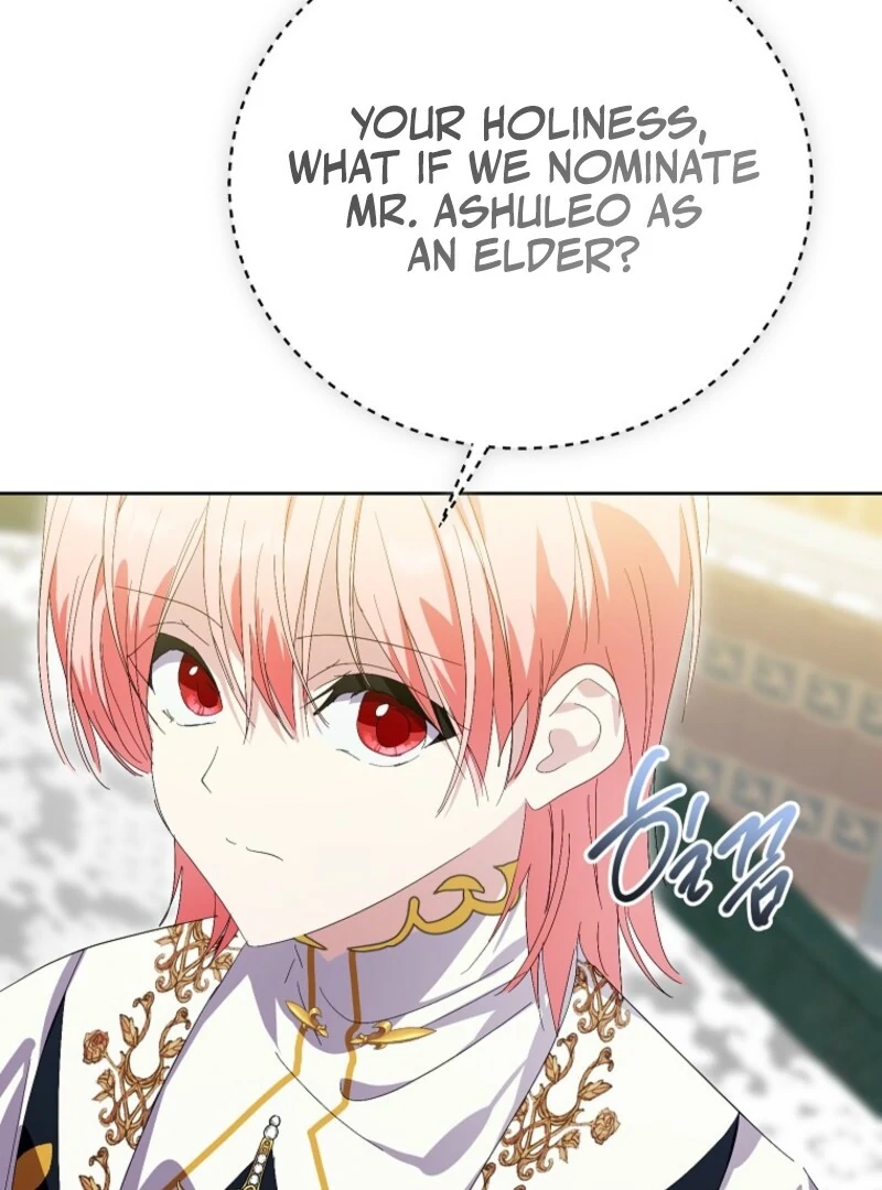 If You Remove the Kind Protagonist’s Mask Chapter 88 377 025