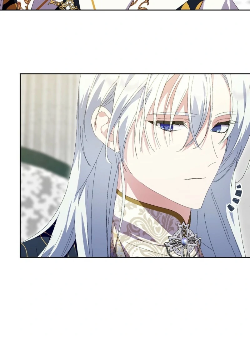 If You Remove the Kind Protagonist’s Mask Chapter 88 378 026