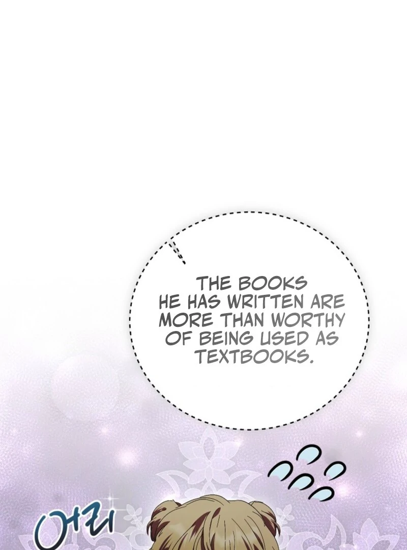 If You Remove the Kind Protagonist’s Mask Chapter 88 379 027