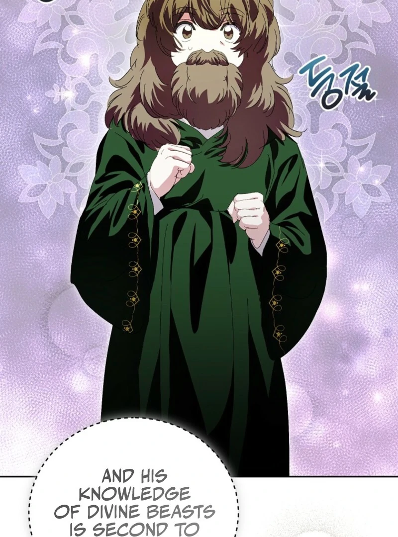 If You Remove the Kind Protagonist’s Mask Chapter 88 380 028