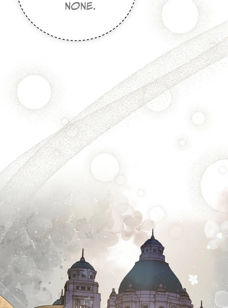 If You Remove the Kind Protagonist’s Mask Chapter 88 381 029