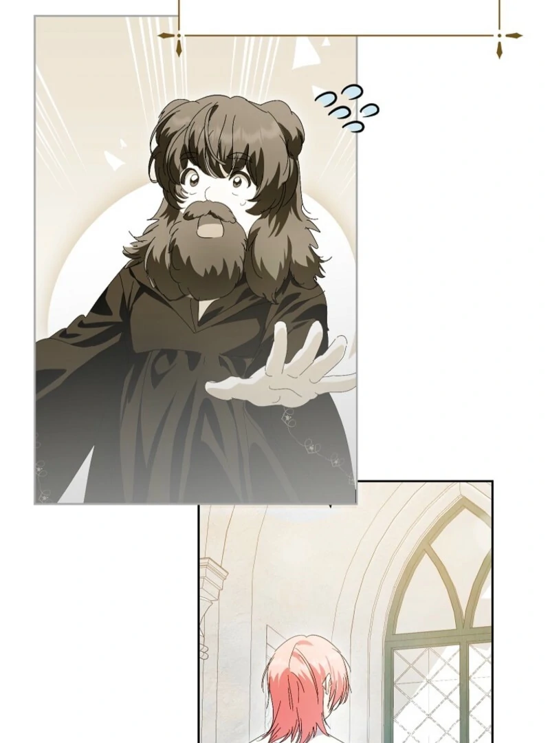 If You Remove the Kind Protagonist’s Mask Chapter 88 394 042