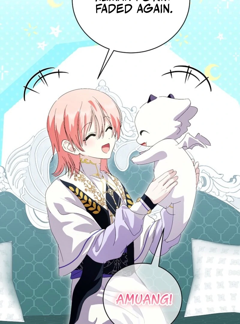 If You Remove the Kind Protagonist’s Mask Chapter 88 405 053