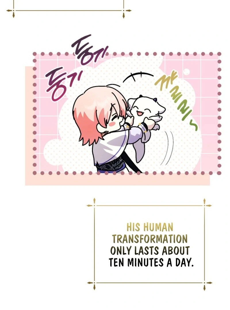 If You Remove the Kind Protagonist’s Mask Chapter 88 407 055