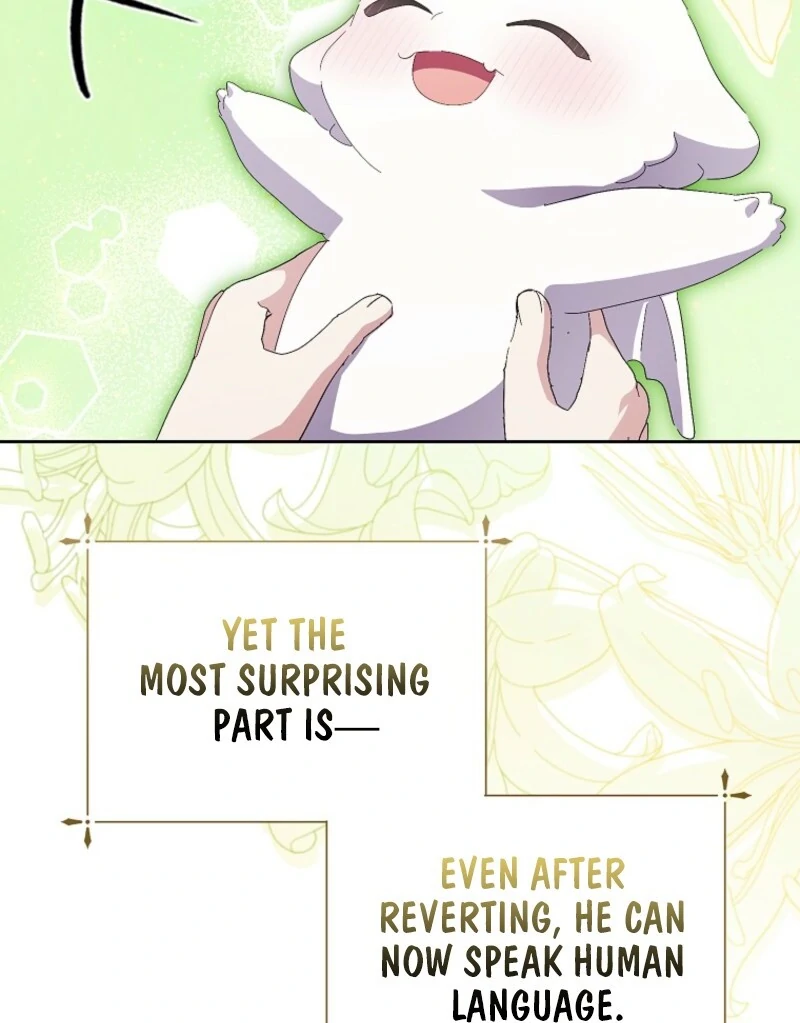 If You Remove the Kind Protagonist’s Mask Chapter 88 409 057