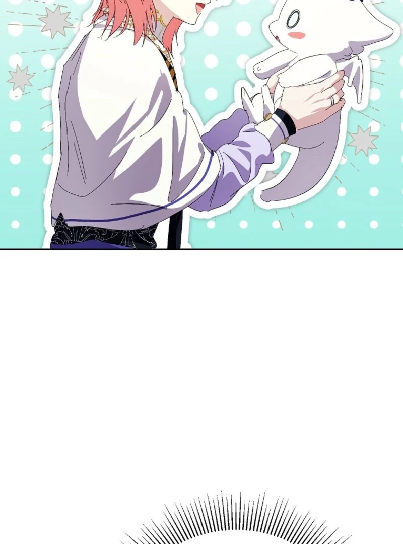 If You Remove the Kind Protagonist’s Mask Chapter 88 414 062