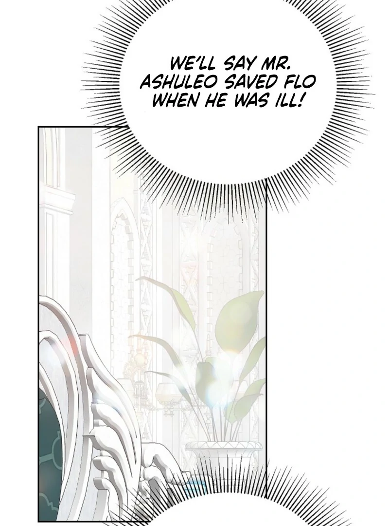 If You Remove the Kind Protagonist’s Mask Chapter 88 415 063