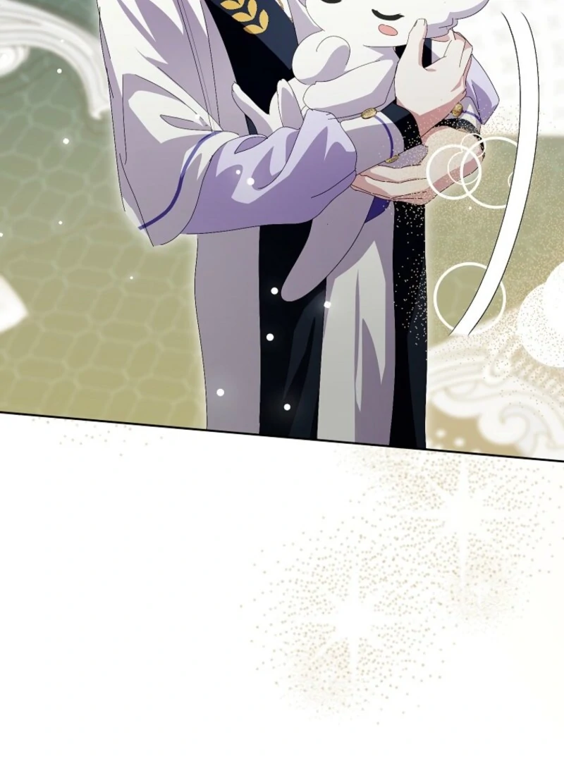 If You Remove the Kind Protagonist’s Mask Chapter 88 418 066