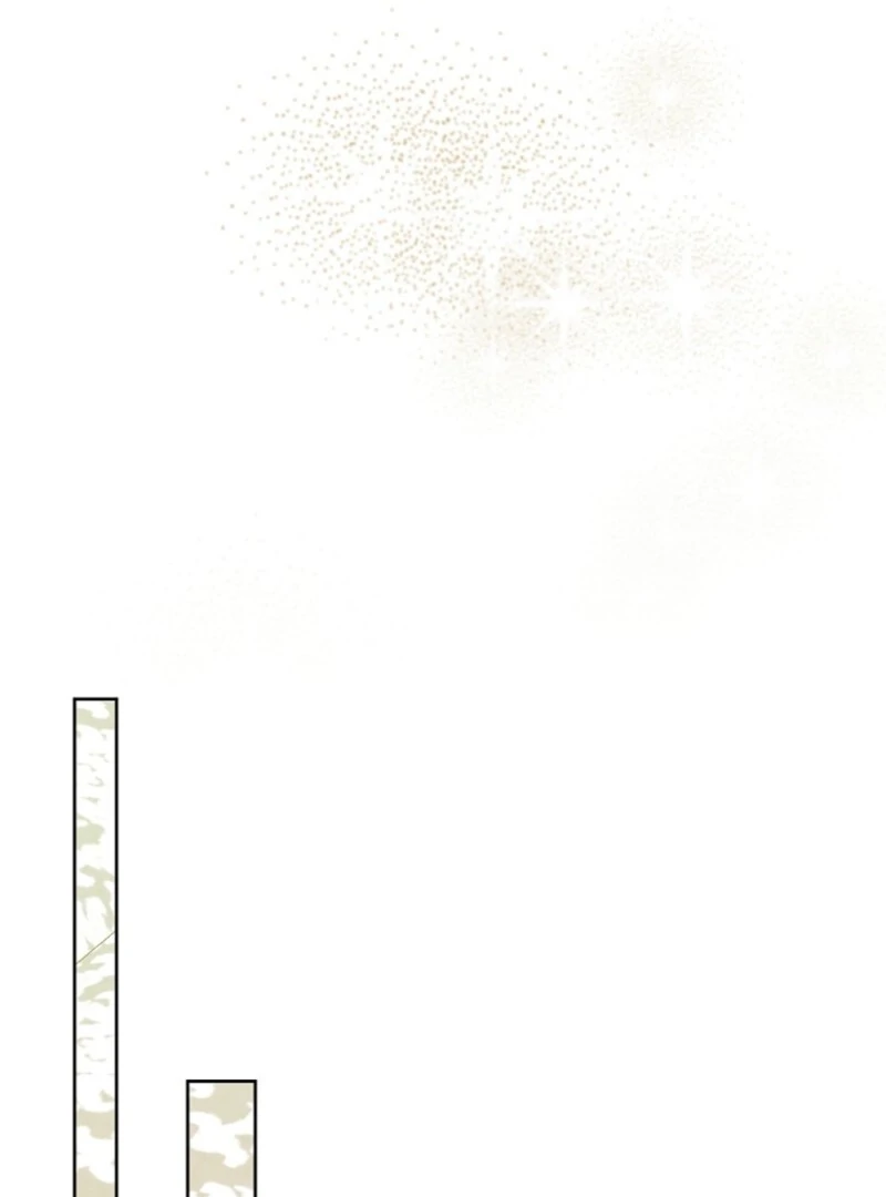 If You Remove the Kind Protagonist’s Mask Chapter 88 419 067