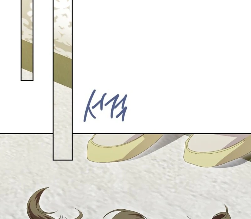 If You Remove the Kind Protagonist’s Mask Chapter 88 420 068