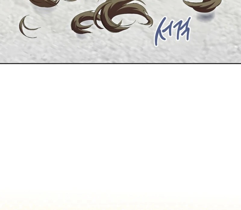 If You Remove the Kind Protagonist’s Mask Chapter 88 421 069