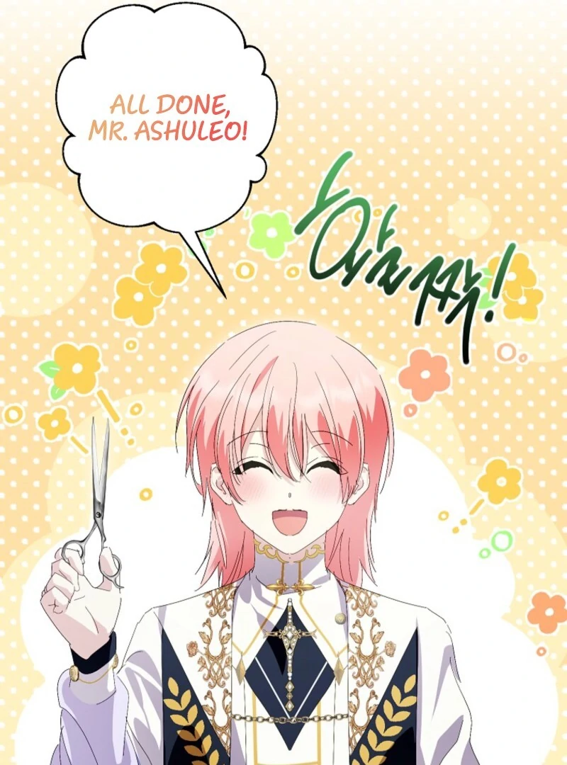 If You Remove the Kind Protagonist’s Mask Chapter 88 422 070